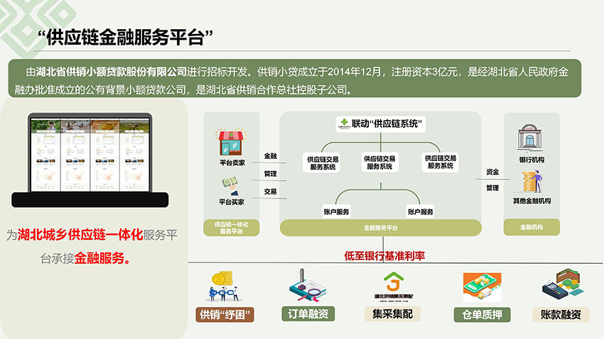 J9国际站备用【唯一】官方网站