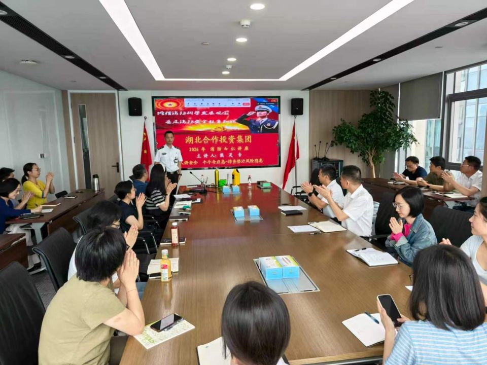 微信图片_20260612155404_1036_45